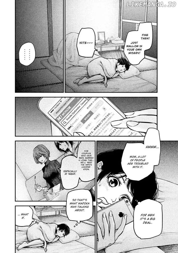 Hare Kon Chapter 91 image 15_optimized